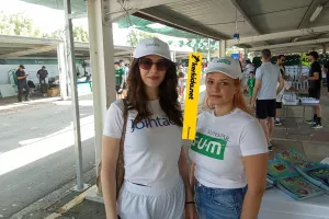 GUM/Ομόνοια