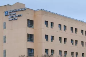 18χρονη έπαθε διπλή ανακοπή καρδιάς στο γυμναστήριο 