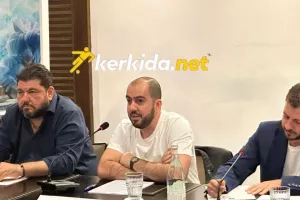 (ΑΝΟ) Παρασκευή, στην Αγία Νάπα 