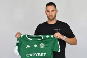 Ανακοίνωσε Πάμπο Αριστοτέλους