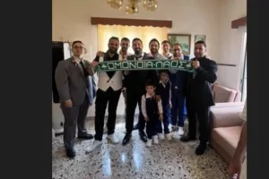 Γάμος αλά Ομόνοια