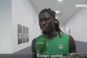 Χαλαρά.../Ομόνοια