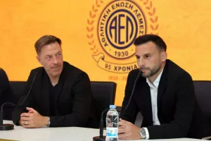 Άμυνα (ΑΕΛ) 