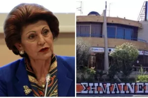 Το σφάλμα της κυρίας Ανδρούλας Βασιλείου 