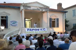 Έτσι ξεκίνησαν όλα!