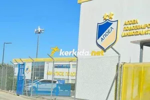 Η επόμενη βδομάδα, όλα τα… λεφτά 