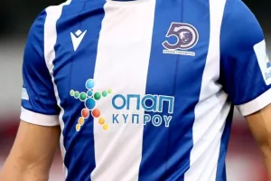 Ψιθυρίζεται στην Άχνα…