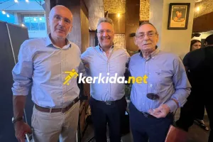 Πόζαραν με χαμόγελο 