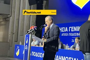 "Ο ΑΠΟΕΛ δεν είναι πρόσωπα, είναι ιδέα, ιστορία και πάθος" (ΒΙΝΤΕΟ Kerkida)