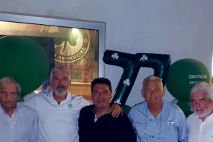 (Φώτος) Γιόρτασαν τα 77χρονα 