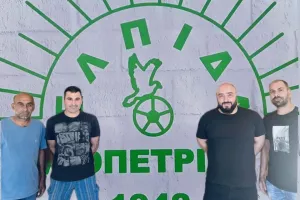 Το τεχνικό επιτελείο της Ελπίδας