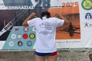 Πρωτιά για Ζαχαρούλα Λυσάνδρου