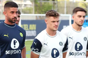 Μαζεύεται... στην Ουγγαρία (Αντίπαλος Πάφος FC)