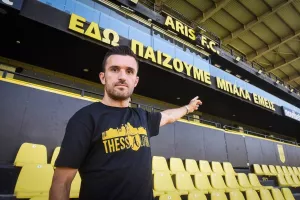 ΜΠΡΑΒΟ ρε Γιάννη!