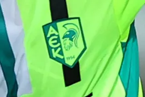 Η προκλήρωση της ΑΕΚ