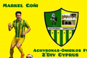 DEAL με Goni ο Αχυρώνας Ονήσιλος