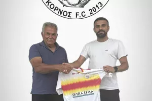 Ανακοίνωσε Νικολάου ο Κόρνος