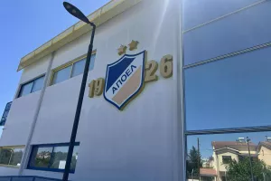 ΑΠΟΕΛ/ Ποιες  ομάδες στην Ευρώπη έχουν Βραζιλιάνους ιδιοκτήτες 