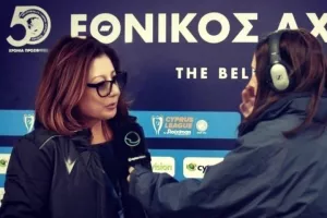 "Έκλεισε ένα όμορφο και ξεχωριστό κεφάλαιο"