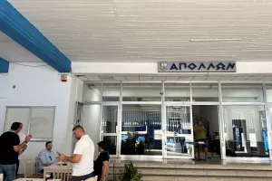 Τα 15 μέλη του ΔΣ του σωματείου 
