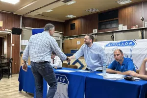 (Φωτος Kerkida) Πήρε το χρίσμα ο Δρ. Ρούσος 