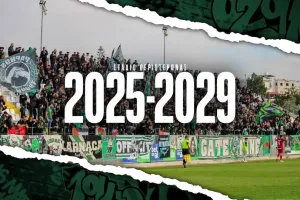 DEAL μέχρι το 2029: "Να κτίσουμε την δική μας έδρα"