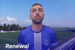 DEAL με Σιαλή