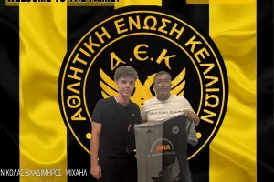 Απέκτησαν Νικόλα Βλαδίμηρο Μιχαήλ