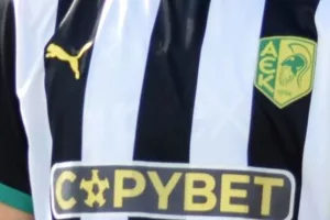  Το πάρε/δώσε στα άκρα