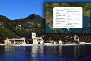 Σεισμός στο Άγιο Όρος: Σε επιφυλακή μοναχοί και αρχές μετά τα 5,3 Ρίχτερ