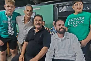 (Φώτος) Γιόρτασαν τα 77χρονα 