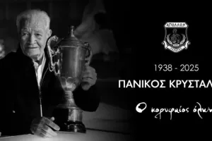 Απόλλων για Κρυστάλλη/"Έφυγε... ο κορυφαίος ποδοσφαιριστής μας"