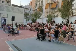 "Τα λόγια δεν μπορούν να εκφράσουν τη συγκίνηση και την περηφάνια"