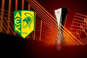 Η προκλήρωση της ΑΕΚ (Β΄προκριματικός Europa League) 