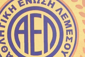 Το χθεσινό...