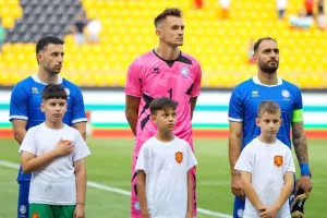 Ισοπαλία στην Βουλγαρία-Έστειλαν μήνυμα οι Κύπριοι διεθνείς! (Φώτος)