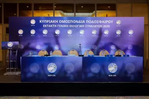 (Φώτος) Το kerkida.net στη Συνέλευση της ΚΟΠ/ΝΕΟΣ πρόεδρος ο Λοϊζίδης