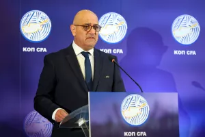 Νέα αρχή...