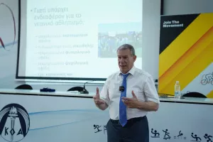 Διάλεξη από την ΕΣΔΑ με τον καθηγητή Χαράλαμπο Τσορμπατζούδη