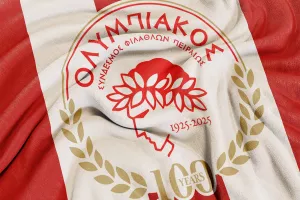 Μεταγραφικό απόκτημα με την φανέλα του Ολυμπιακού Πειραιώς!