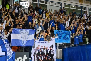 Kαι του χρόνου!