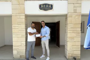 Η Game On Marketing στηρίζει το ΚΕ.Π.Α