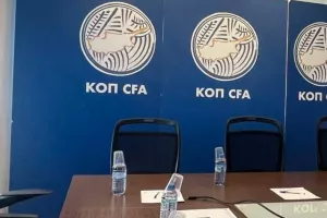 OΛΕΣ οι... θέσεις ΕΔΩ