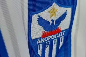 Μπάλωσαν την κακοδιαχείριση της προηγούμενης διετίας και υπάρχει ελπίδα 
