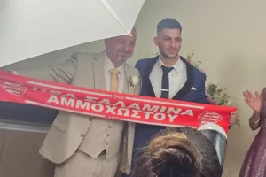 Και στην Πέγεια μόνο Σαλαμίνα 