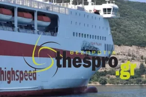 Σύγκρουση πλοίων στο λιμάνι Ηγουμενίτσας