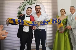 ΑΕΛίστικος γάμος