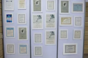 To Kerkida στην παρουσίαση του βιβλίου "Ντίνος Μιχαηλίδης: Ο ευπατρίδης του κυπριακού αθλητισμού"