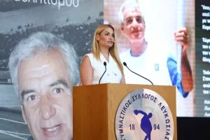 To Kerkida στην παρουσίαση του βιβλίου "Ντίνος Μιχαηλίδης: Ο ευπατρίδης του κυπριακού αθλητισμού"