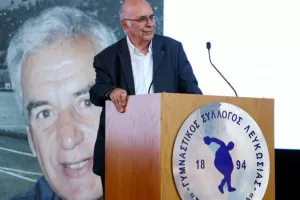 To Kerkida στην παρουσίαση του βιβλίου "Ντίνος Μιχαηλίδης: Ο ευπατρίδης του κυπριακού αθλητισμού"